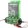 Імпульсний Зарядний пристрій Winso PRO LCD 6A 12V 4-150Ah