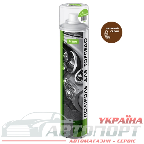Поліроль Пластику Piton Шкіряний салон 750мл