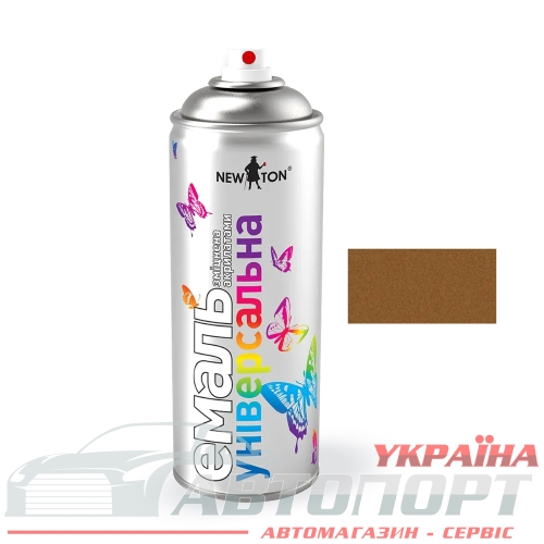 Краска Универсальная New Ton Темное золото RAL 1036 400мл