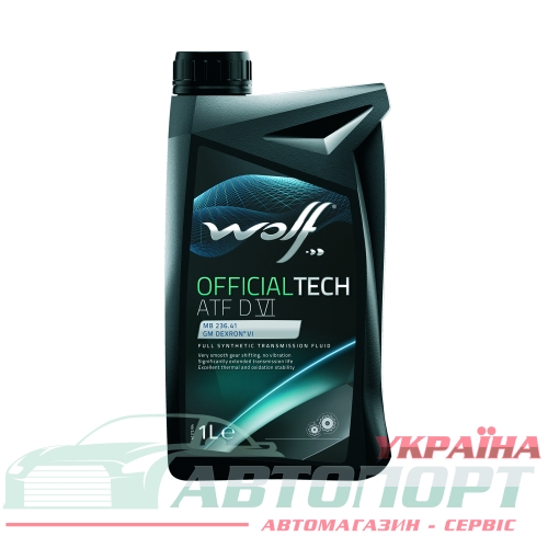 Трансмісійна Олива Wolf ATF DVI Officialtech 1л