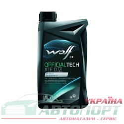 Трансмісійна Олива Wolf ATF DVI Officialtech 1л