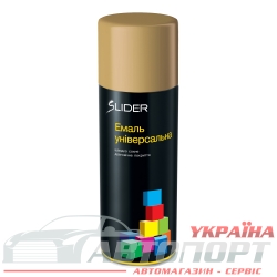 Фарба Емаль Універсальна Lider RAL 1001 Бежева Аерозоль 400мл