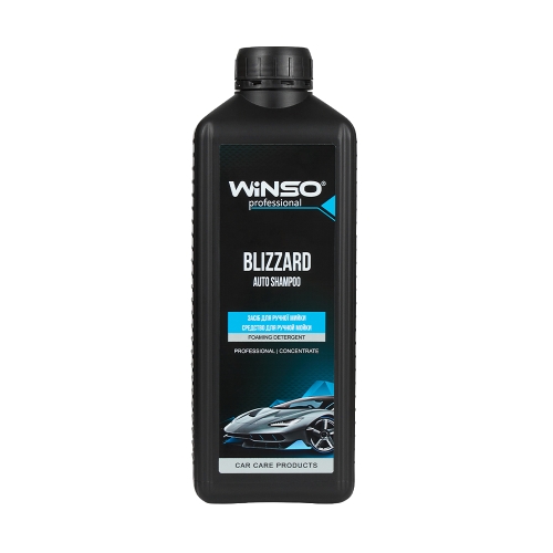 Автошампунь Winso Blizzard Foam Shampoo 1л