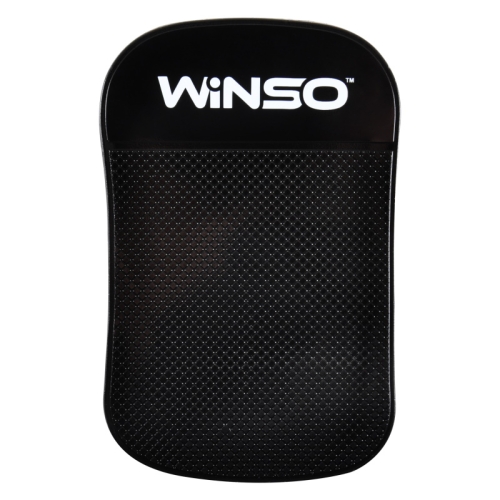 Антиковзаючий килимок Winso розмір 146*93мм