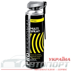Мастило універсальне Piton Pro Multi Spray 500мл
