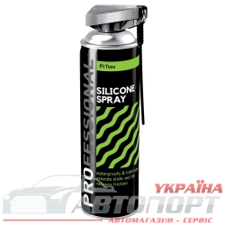 Мастило Силіконове Piton Silicone Spray 500мл