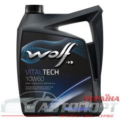Моторна Олива Wolf 10W-60 Vitaltech 5л
