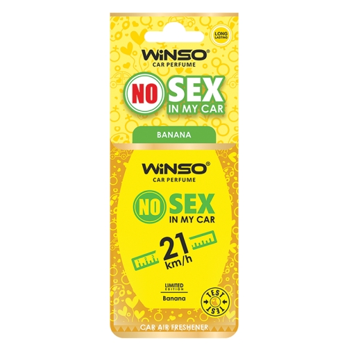 Ароматизатор повітря Winso NO Sex Banana