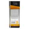 Моторна Олива Barrel Original 5W-30 C4 4л