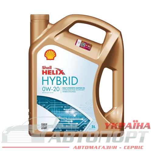 Моторна Олива Shell 0W-20 Helix Ultra Hybrid 5л