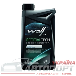 Трансмісійна Олива Wolf ATF Life Protect 6 Officialtech 1л