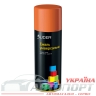Фарба Емаль Універсальна Lider RAL 2004 Помаранчева Аерозоль 400мл