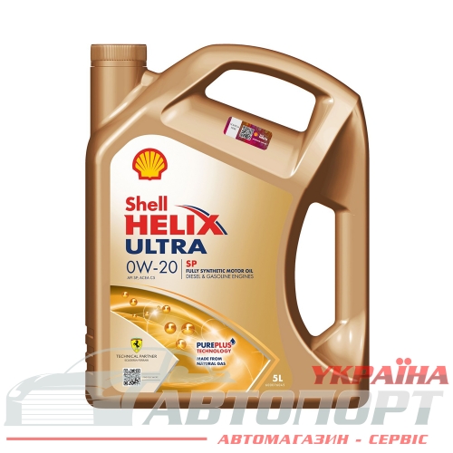 Моторна Олива Shell 0W-20 Helix Ultra Hybrid SP 5л