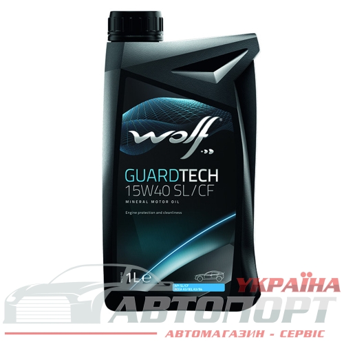 Моторна Олива Wolf 15W-40 Guardtech SL/CF 1л