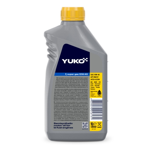Моторна Олива Yuko 10W-40 Super Gas 1л