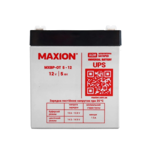 Акумулятор Стаціонарний Maxion AGM 12V 5Ah MXBP-OT 5-12 +|-