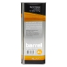 Моторна Олива Barrel Original 5W-40 SN 4л
