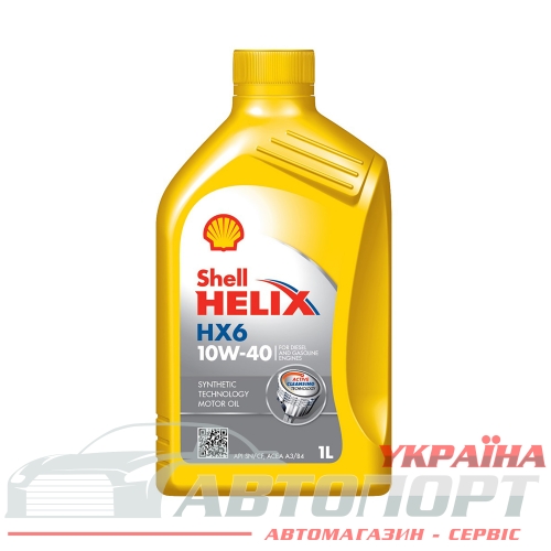 Моторна Олива Shell 10W-40 Helix HX6 1л