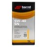Моторна Олива Barrel Original 5W-40 SN 5л