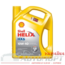 Моторна Олива Shell 10W-40 Helix HX6 4л