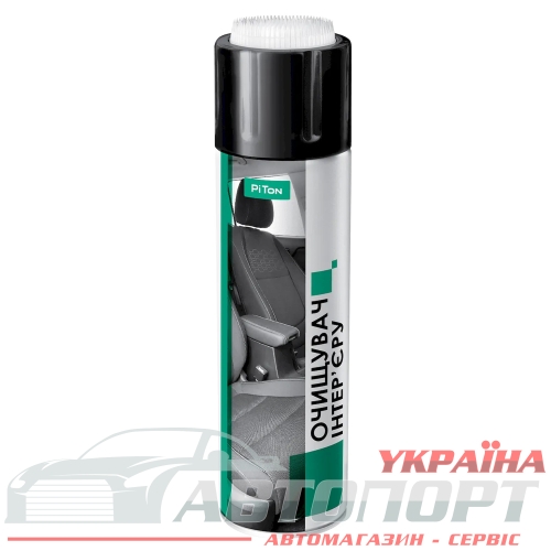 Очищувач інтер’єру Piton 500мл