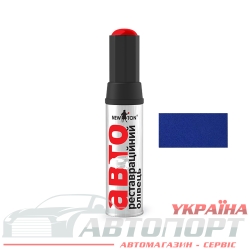 Реставраційний Олівець Металік New Ton J4 Deep impact blue Ford 12мл