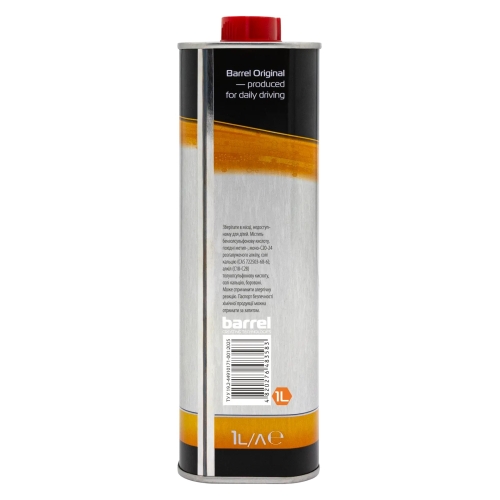 Моторное масло Barrel Original 10W-40 B4 PRO 1л