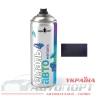 Автофарба Емаль Металік New Ton 20U Daewoo Аерозоль 400мл