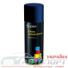 Фарба Емаль Універсальна Lider RAL 5022 Темно-синя Аерозоль 400мл