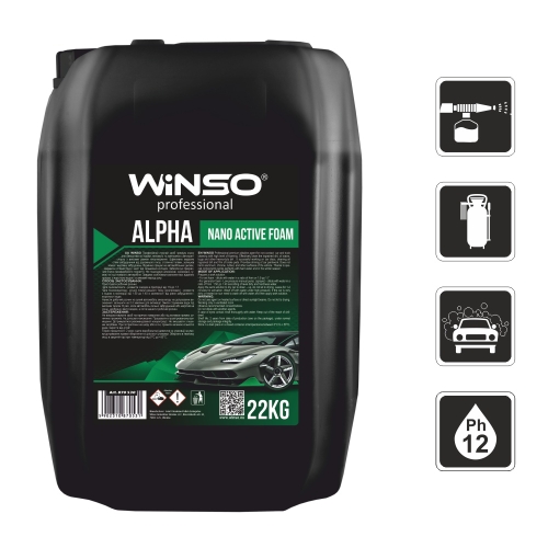 Автошампунь для безконтактної мийки Winso Alpha Nano Active Foam 22кг