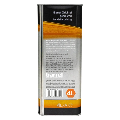 Моторное масло Barrel Original 10W-40 B4 PRO 4л