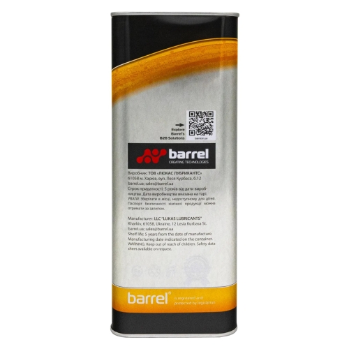 Моторное масло Barrel Original 10W-40 B4 PRO 4л