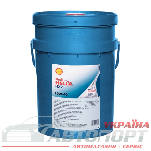 Моторна Олива Shell 10W-40 Helix HX7 20л