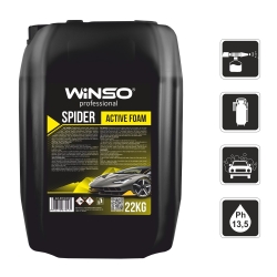 Автошампунь для безконтактної мийки Winso Spider Active Foam 22кг