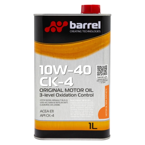 Моторное масло Barrel Original 10W-40 CK-4 1л