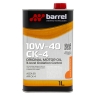 Моторное масло Barrel Original 10W-40 CK-4 1л