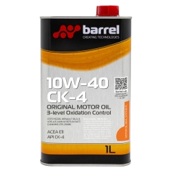 Моторное масло Barrel Original 10W-40 CK-4 1л