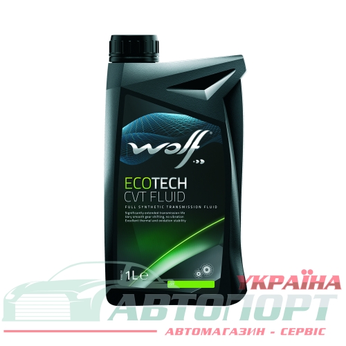 Трансмиссионное масло Wolf CVT Fluid Ecotech 1л