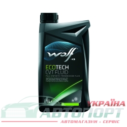 Трансмісійна Олива Wolf CVT Fluid Ecotech 1л