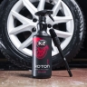 Очисник дисків K2 Roton PRO 5л