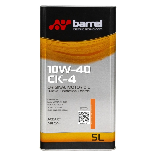 Моторное масло Barrel Original 10W-40 CK-4 5л