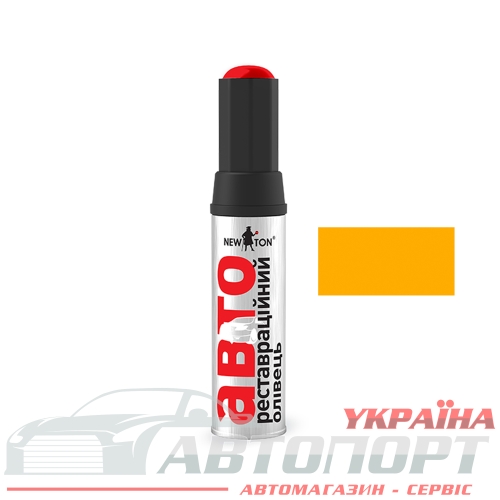 Реставрационный Карандаш New Ton 1035 желтый 12мл