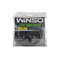 Шторка сонцезахисна Winso, 44*38см 2 шт.