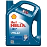 Моторна Олива Shell 10W-40 Helix HX7 Diesel 5л