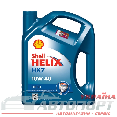 Моторна Олива Shell 10W-40 Helix HX7 Diesel 5л