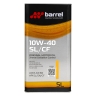 Моторное масло Barrel Original 10W-40 SL CF 5л
