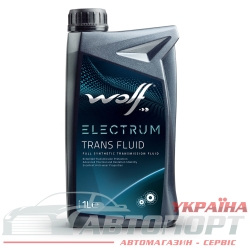 Трансмісійна Олива Wolf E-ATF Electrum Trans Fluid 1л