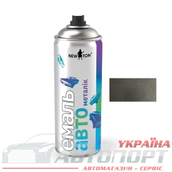 Автофарба Емаль Металік New Ton 387 папiрус Аерозоль 400мл