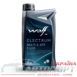 Трансмісійна Олива Wolf e-ATF Multi Fluid 1л