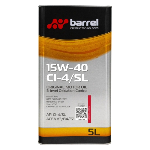 Моторное масло Barrel Original 15W-40 CI-4/SL 5л